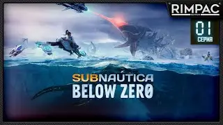 Subnautica Below Zero — Глубоководные чудеса _ #1