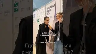 Лайфхак года😅