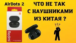 RedmiAirDots2 заказал и не работают | Доработал и починил наушники