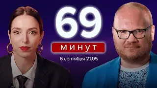 Кашин* и Лазерсон. Стрелков vs Яшин*. Дело Беркович-Петрийчук. Суровикин нашёлся / 06.09.23
