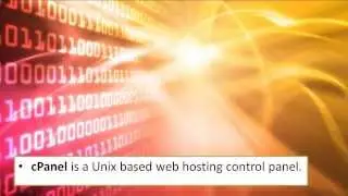 What is cPanel