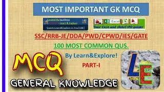 General Knowledge MCQ Question and Answer | Learn & Explore