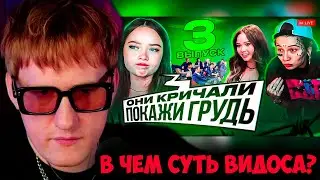ДК СМОТРИТ 