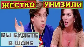 Анну Седокову жёстко унизили. Анна Седокова демонстративно ушла из шоу Максима Галкина