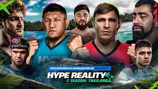 HYPE REALITY 2: Thailand | Teaser