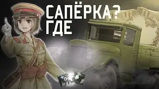 Полная переработка дивизий в новом обновлении для HOI4