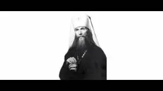 Живой голос святого. Митрополит Филарет Вознесенский о безблагодатности РПЦ МП