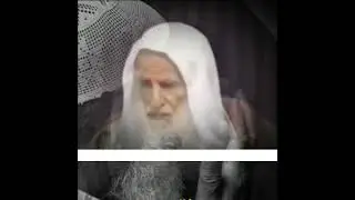 Когда тебе плохо, говори это. Шейх Мухаммад аль-Усеймин