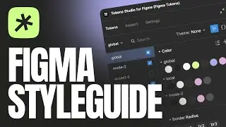 Figma Styleguide for Lumos V1