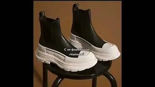 Current fashionable shoes  2023 boots and shoes for women модная обувь  туфли