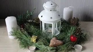 Мастер-класс. Композиция рождественский венок