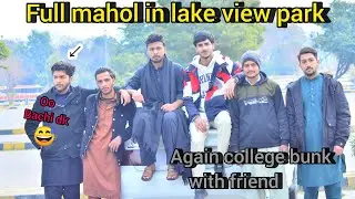 Friend ky Sath prank👉// Aj college sy bunk kiya 😁//dost ka license ban gaya