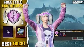 How to complete Trident Trial ( Master Of Raging Sea ) Easily | Get Free Lobby and New Title