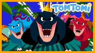 Tyrannosaurus Song | T-Rex | Dinosaur Cartoon |  Kids Song | TOMTOMI