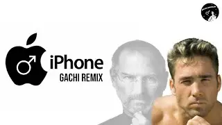 ♂️IPhone Ringtone |Right Version| ♂️Gachi Remix♂️