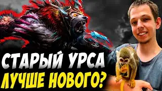 УБИЙЦА НУБОВ ПРОТИВ КИТАЙСКОГО УРСЫ? УРСА МИД! Дневник убийцы нубов! Дота 2 патч 7.34c