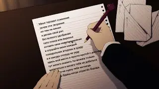 Пиши текста как ПРО или как писать текст к своему репу (и не только)