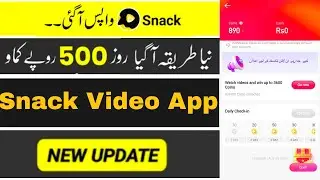 How to earn money from snack video | Snack app se paise kaise kamaye 2023 | Make Money Online 2023