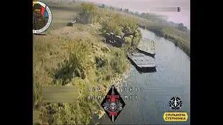 Установка понтонного моста на реке Сейм.