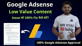 How to Fix Google Adsense Low Value Content or Thin Value Content Error.