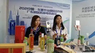 GLOBALink | Merchants at China-ASEAN expo expect closer trade & economic cooperation