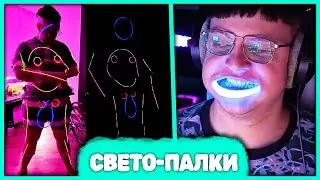 Пятёрка выполнил Мечту Детства 🤪 100 Неоновых Палочек (Нарезка стрима ФУГА TV)