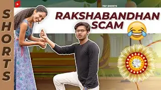 Rakshbandhan Scam 2021🤣🤣 | 'This is Business!!' 