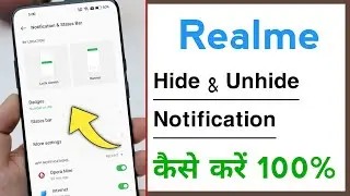 How To Hide & Unhide Notification Message Content Hide Unhide in Realme