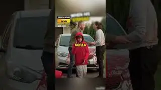Этот мальчик все портил этой семье, но вот что было дальше! 