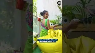 Part 50 - काम में टांग मत अड़ाना 🤐😵 | Kaamwali Bai | 