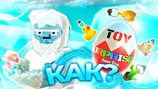 ОТКРЫТИЕ КЕЙСОВ сюрпризов ЯИЦ в Tactic Shot с брелоками и брелками | Тактик Шот КЕЙСЫ-Яйца 