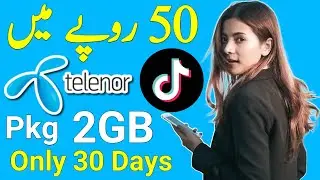 Telenor Tik Tok Package | Telenor Monthly Internet Package | Telenor Pkg Internet On Tik Tok