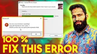 Fix an error occurred when unpacking unarc.dll returned an error code-1 error archive data corrupted
