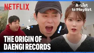 IU promises to share Cho Jung-seok's fake identity video | A-List to Playlist | Netflix [ENG]