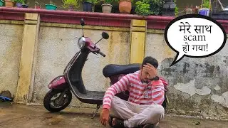 Servicing of Electric Scooter | 🤬 WORST EXPERIENCE |