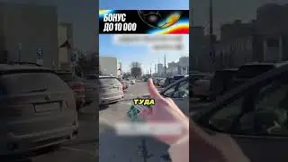 Она уничтожила машину и парковку 🅿️💥🚧