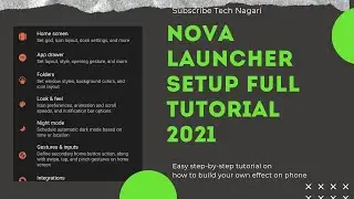 Nova Launcher Setup Tutorial 2021 Hindi | how to make best nova launcher setup for Android