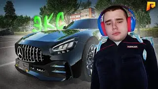 Путь К лярду! 14 СЕРИЯ ОБМЕНЯЛ БИЗНЕС НА ЭКС МАШИНУ, Я ТЕПЕРЬ  МУСОР))  | GTA RADMIR RP