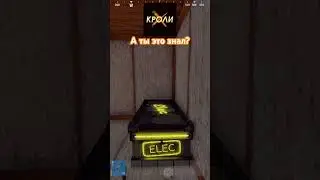 Все ЧТО НУЖНО ЗНАТЬ О МИНАХ Раст он же Rust