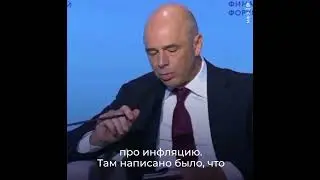 Если не покупать, то цены нормальные