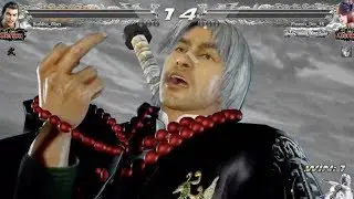 Tekken 7 Season 2 Lei Wulong Online gameplay