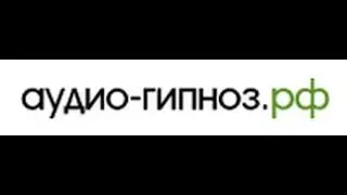 Альфа ритмы