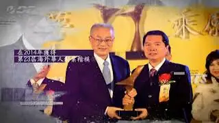 DDK公司簡介