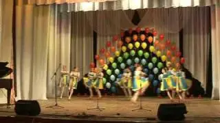 Народное единство