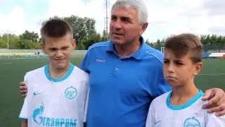 Команда 