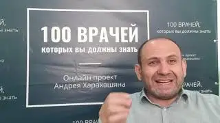 ОБО МНЕ, О ВАС И О ТОМ, ЧТО ПРИВЕЛО МЕНЯ В ИНТЕРНЕТ