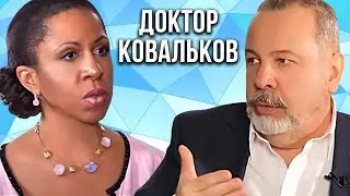 Доктор Алексей Ковальков: всё о том, как потерять вес без потери здоровья