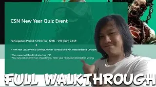 ANSWER THIS QUIZ TO EARN FREE TRANSCENDENCE DECODER