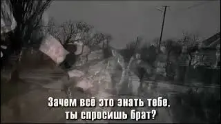 ❗️❗️ Я не в обиде брат...