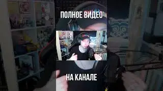 Минусы Lunacy Night х Дарк Проджект 